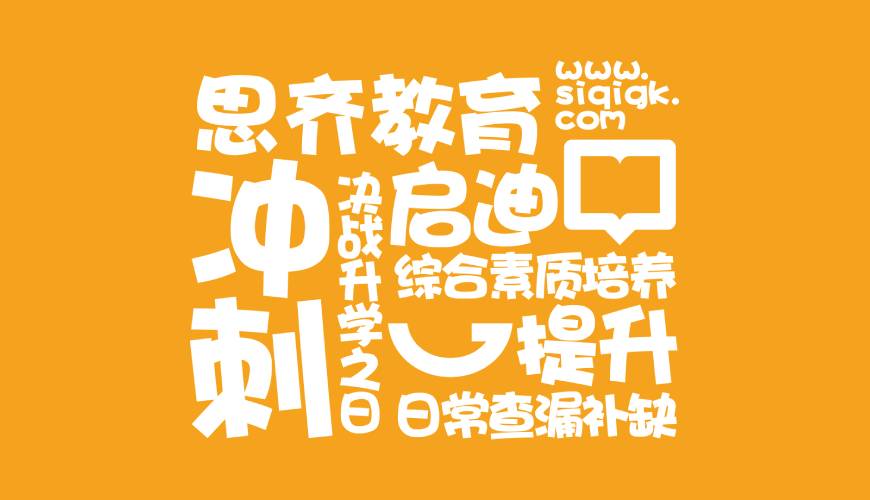 淮阴区VI设计失去焦点的4个迹象