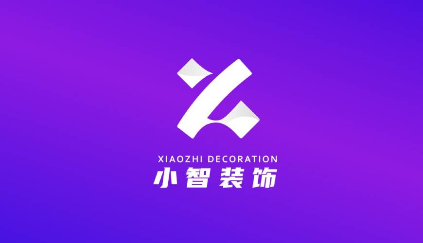 淮阴区VI设计公司如何衡量您的品牌健康度