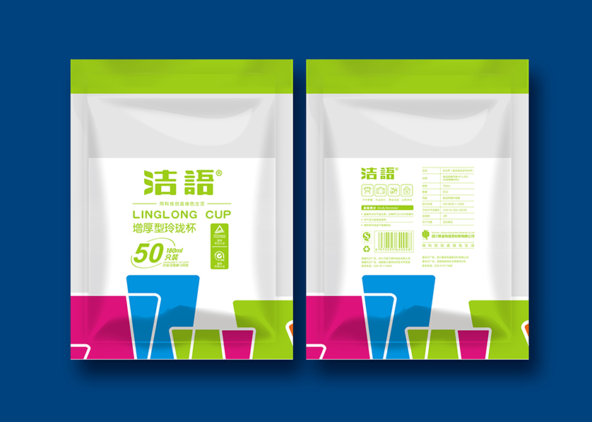 淮阴区VI设计公司