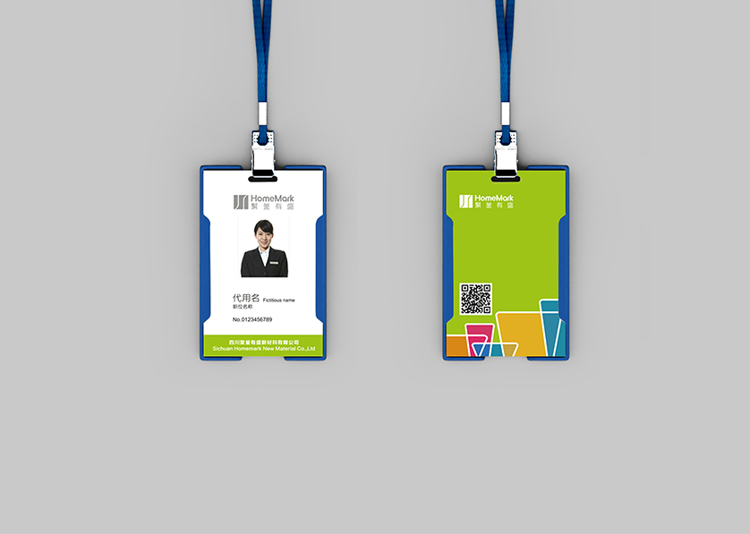 淮阴区VI设计公司