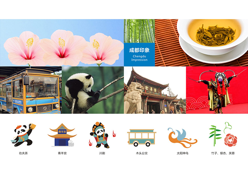 淮阴区VI设计公司